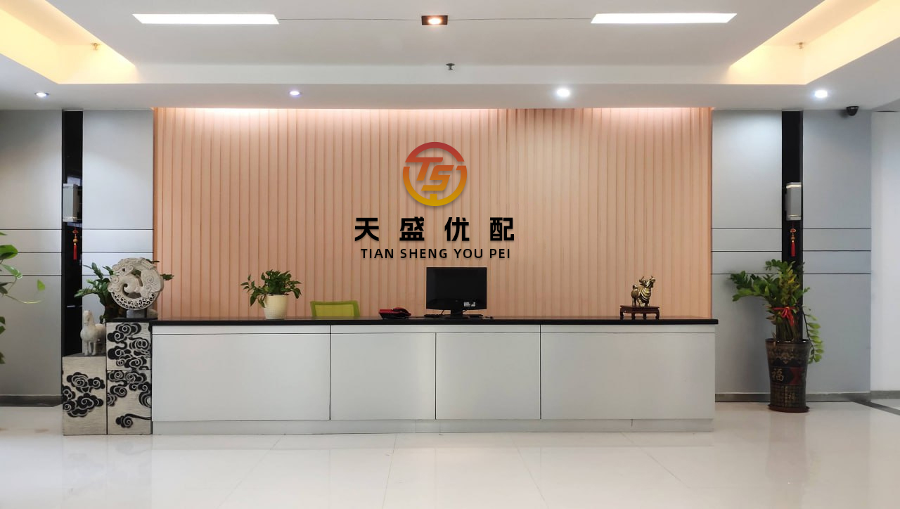 天载配资  视频|稀土为什么让美国政府破防